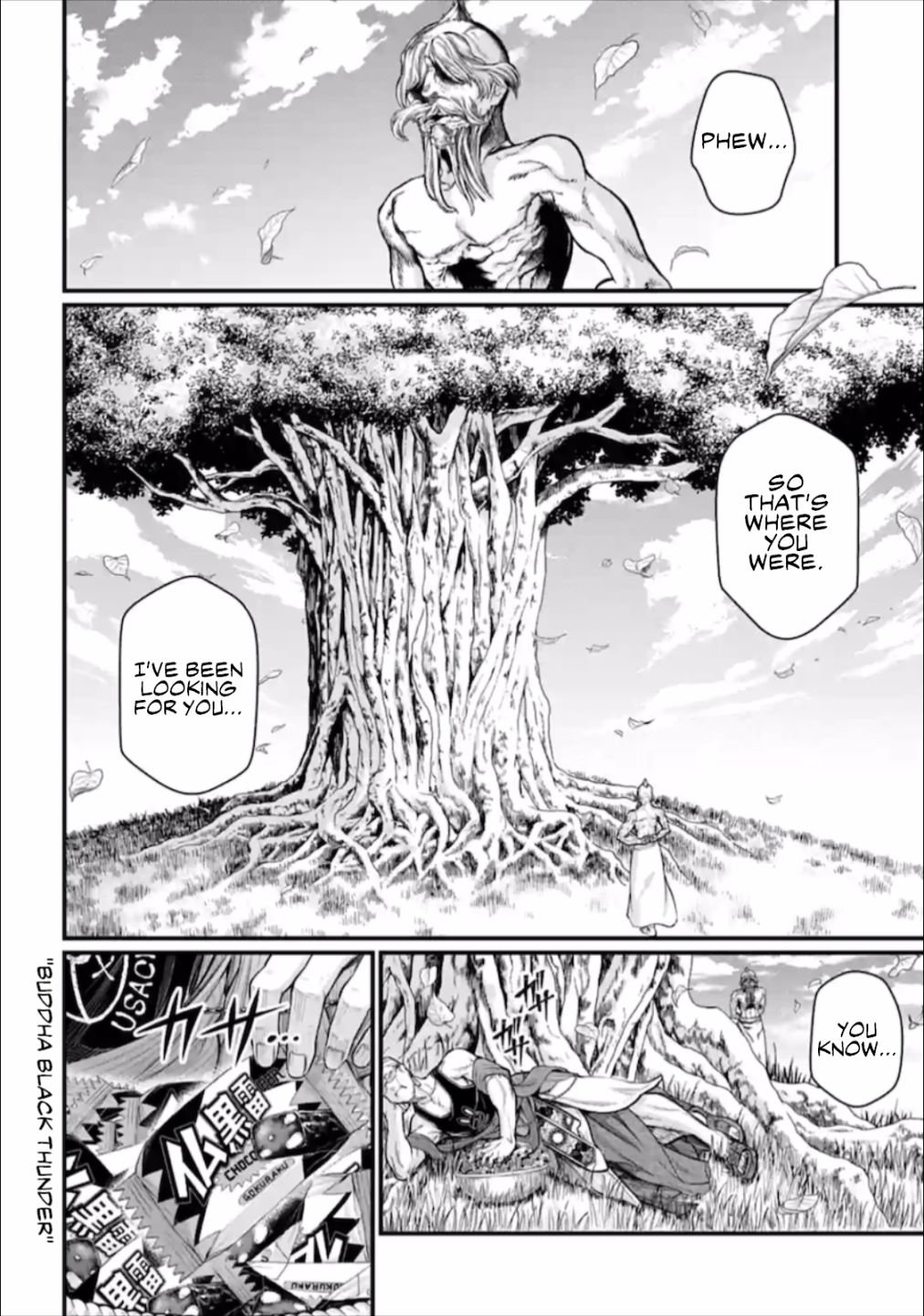 Page 23 of Chapter 42
