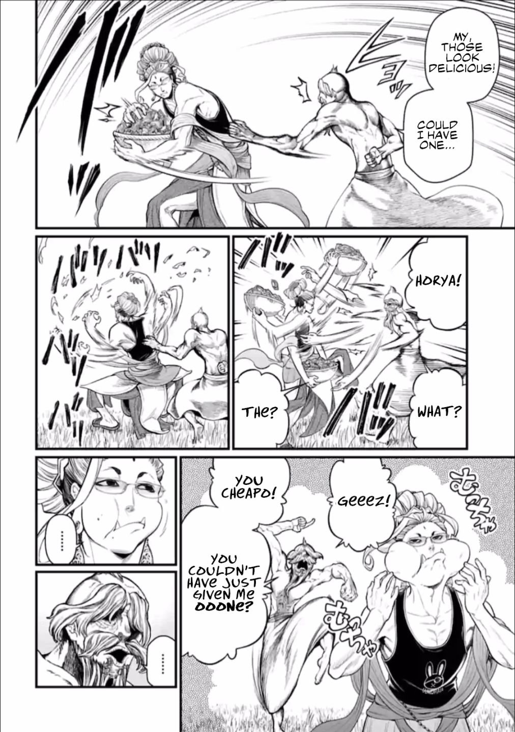 Page 27 of Chapter 42