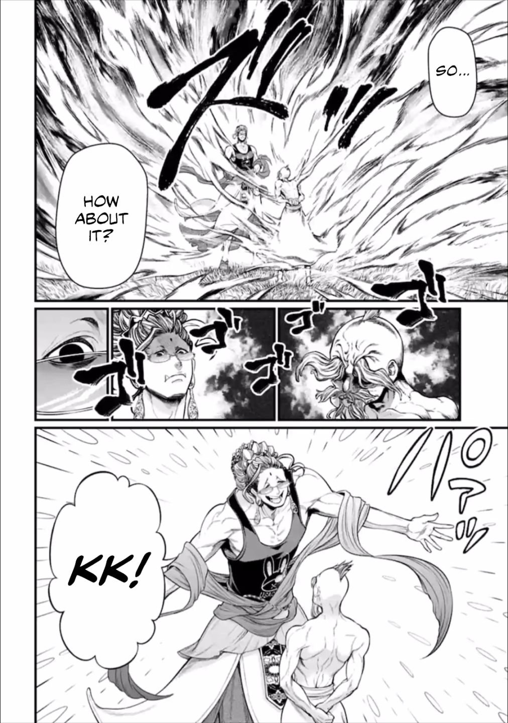 Page 5 of Chapter 43