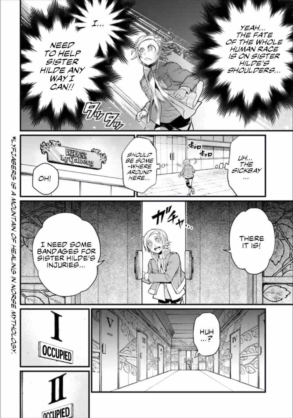 Page 7 of Chapter 43