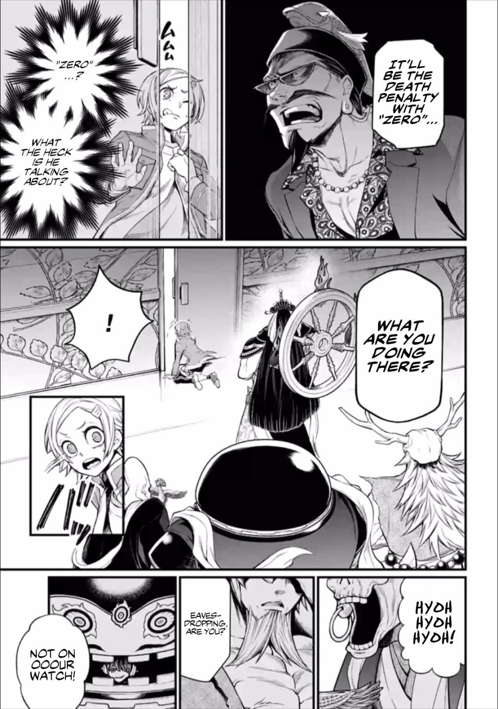 Page 10 of Chapter 43