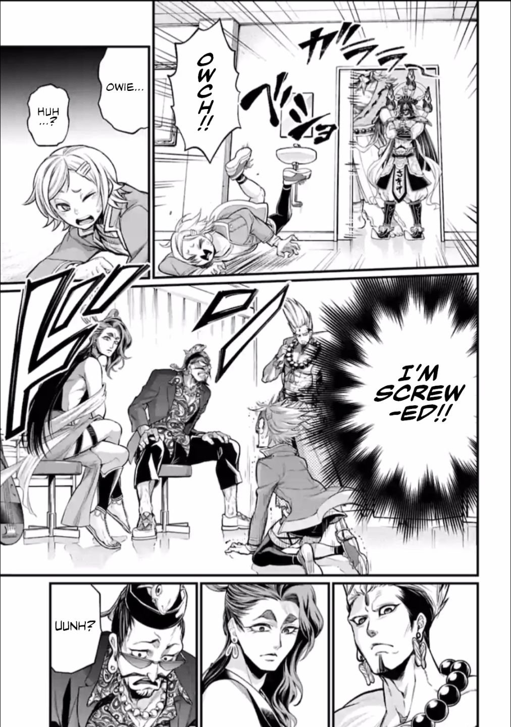 Page 12 of Chapter 43