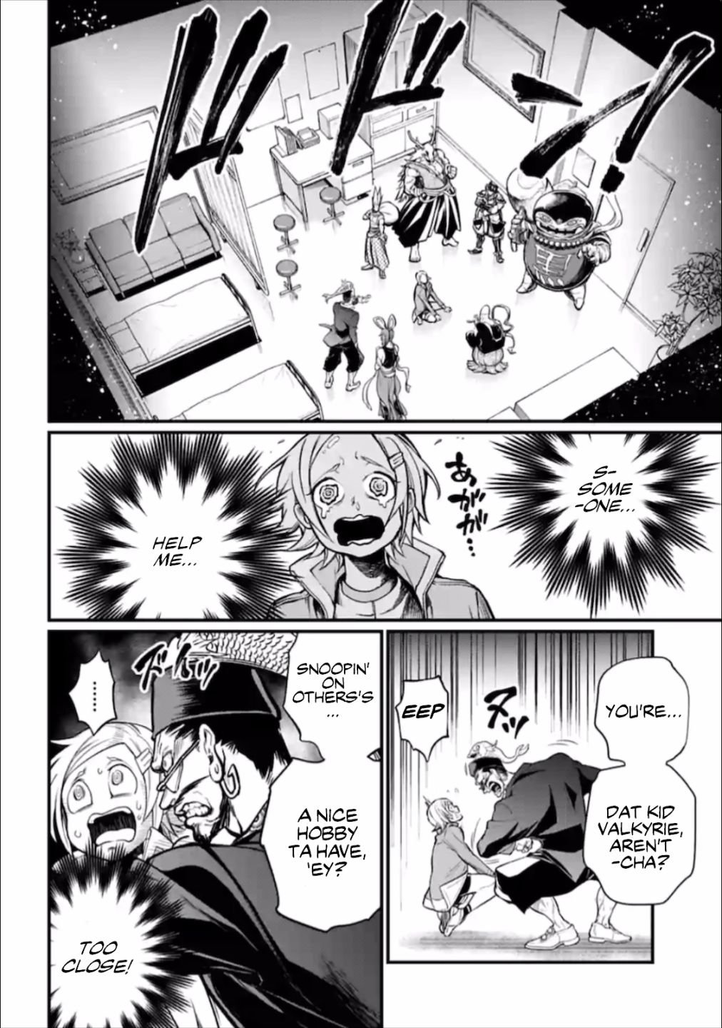 Page 13 of Chapter 43