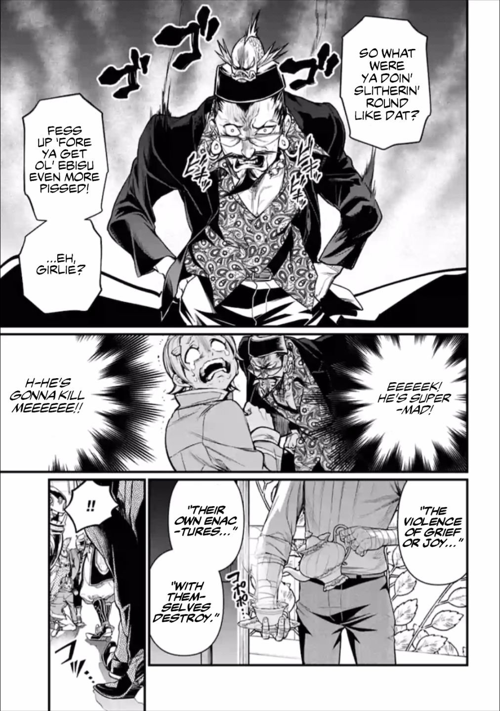 Page 14 of Chapter 43