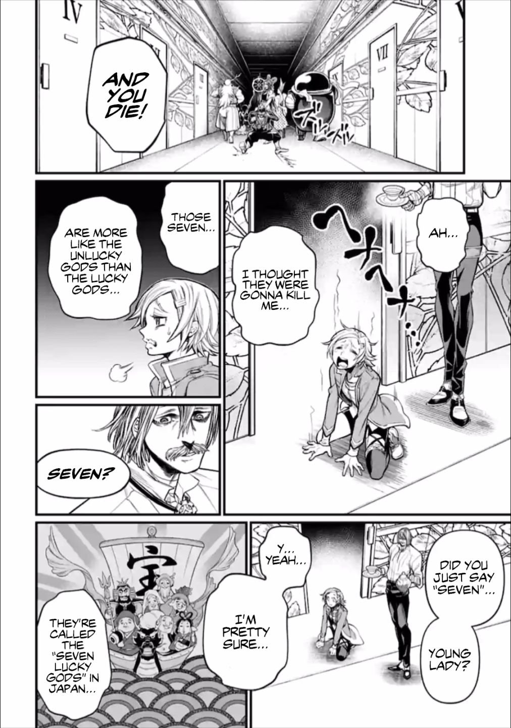 Page 19 of Chapter 43