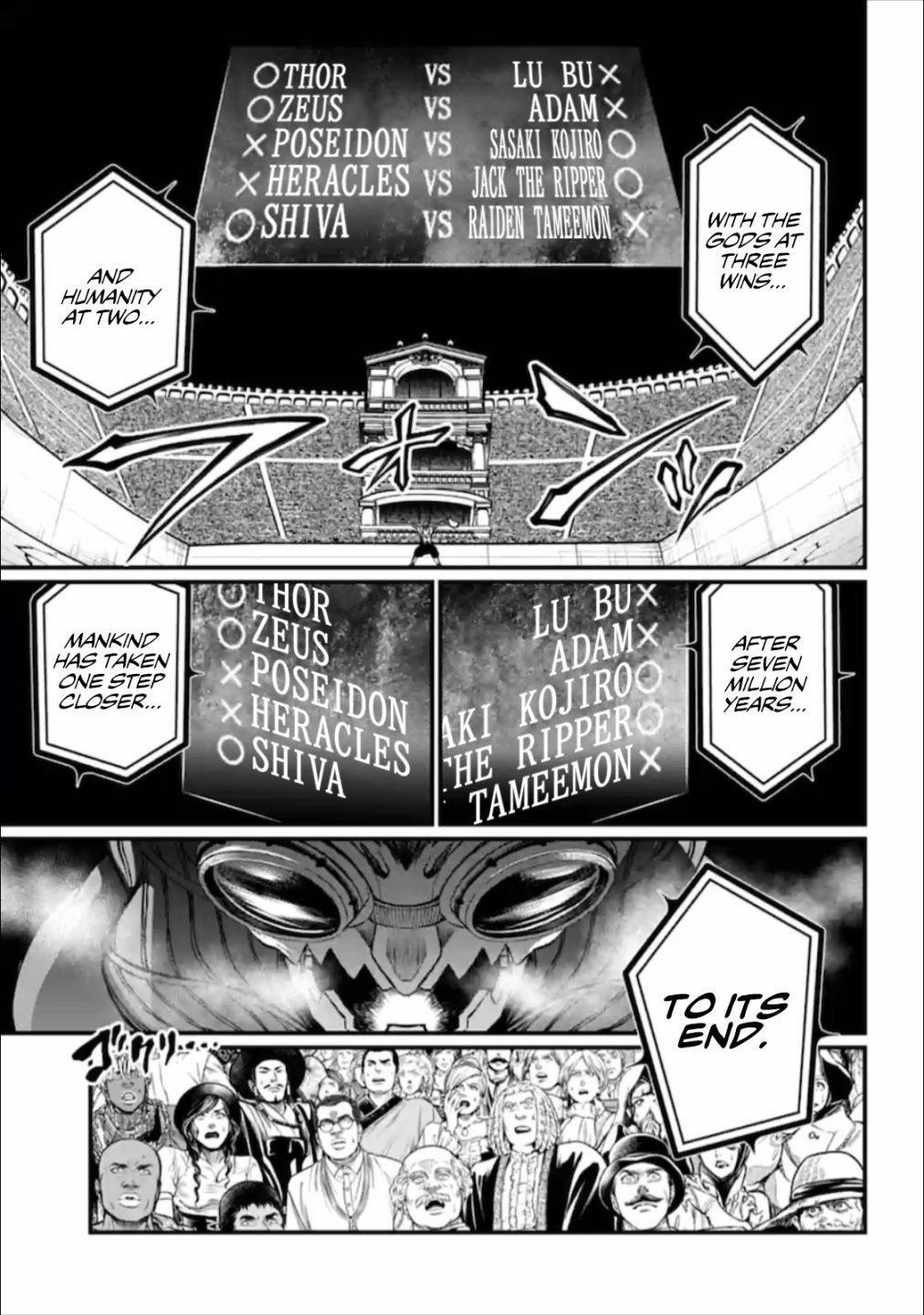 Page 24 of Chapter 43