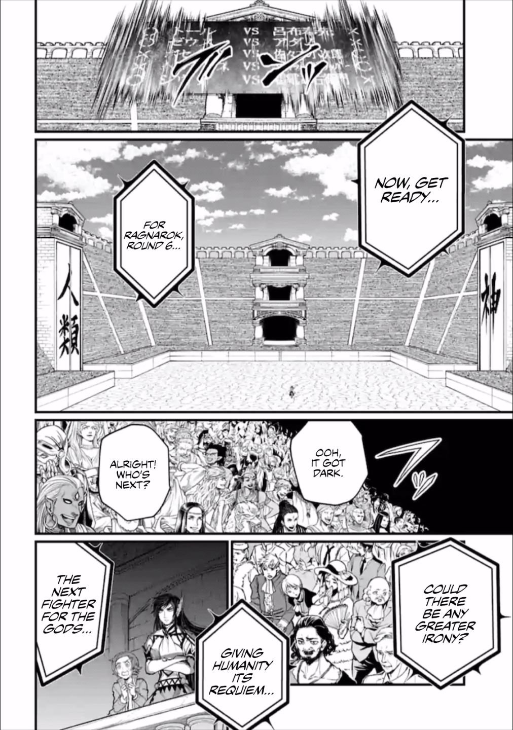 Page 25 of Chapter 43