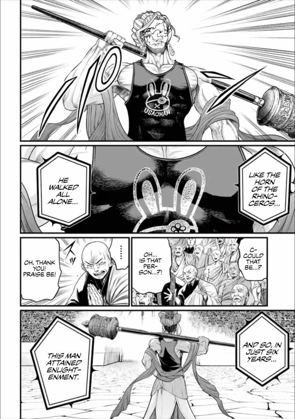 Page 29 of Chapter 43