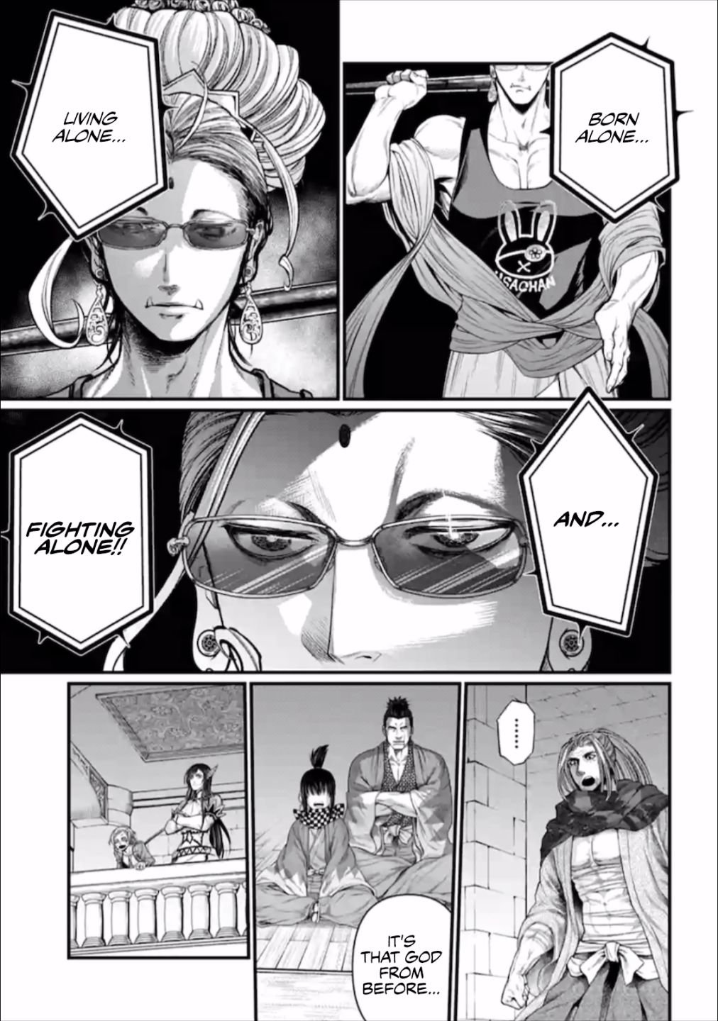 Page 30 of Chapter 43