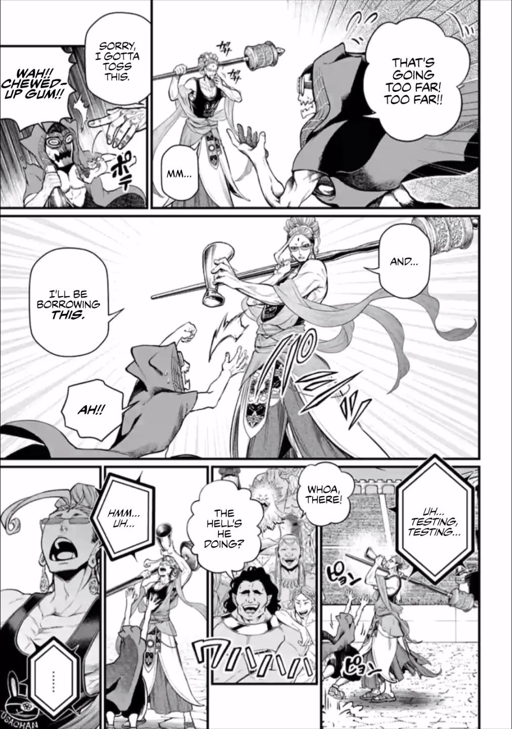 Page 36 of Chapter 43