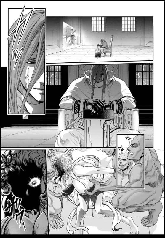 Page 5 of Chapter 44