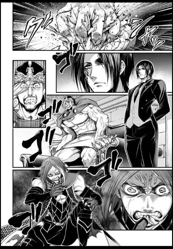 Page 6 of Chapter 44
