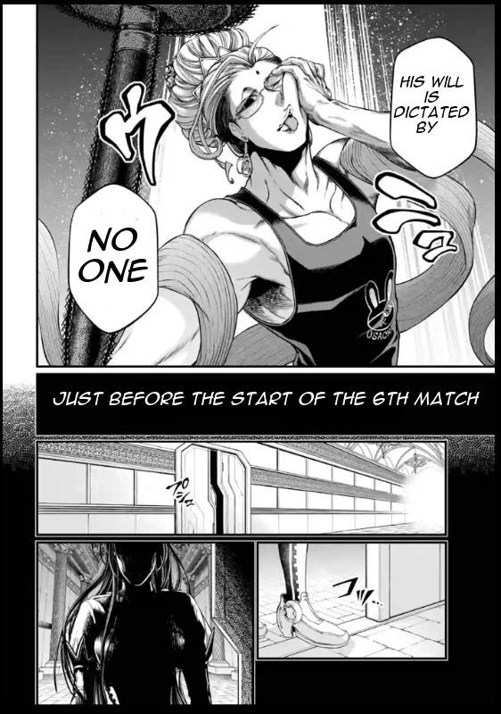 Page 10 of Chapter 44
