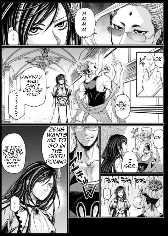 Page 13 of Chapter 44