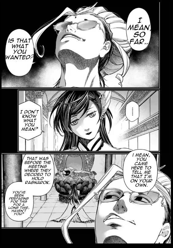 Page 15 of Chapter 44