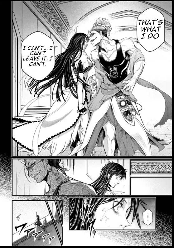 Page 18 of Chapter 44