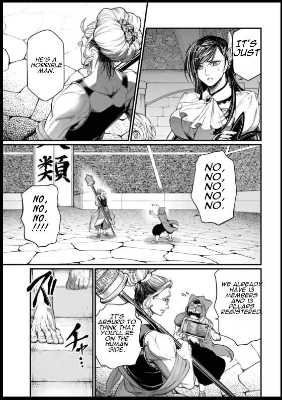 Page 19 of Chapter 44