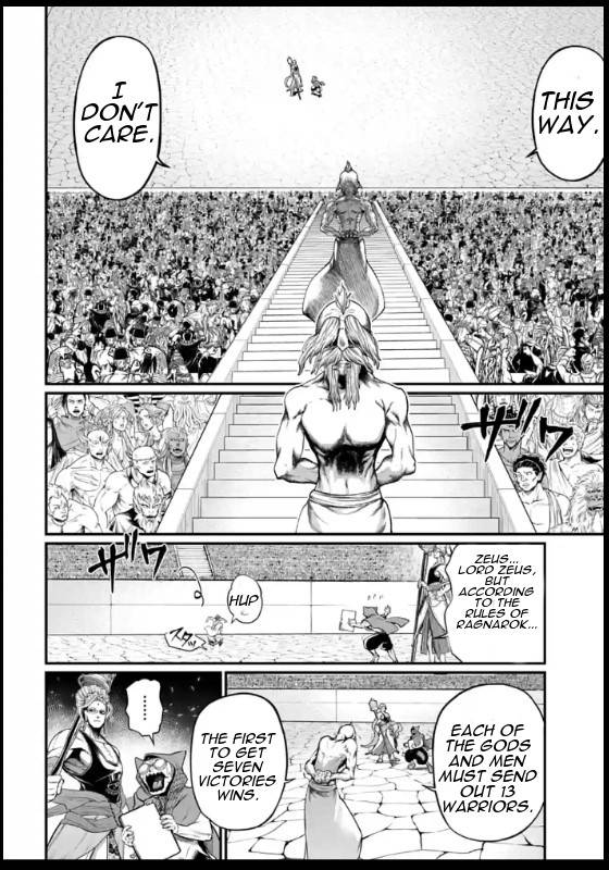 Page 20 of Chapter 44
