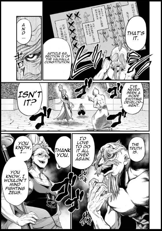 Page 21 of Chapter 44