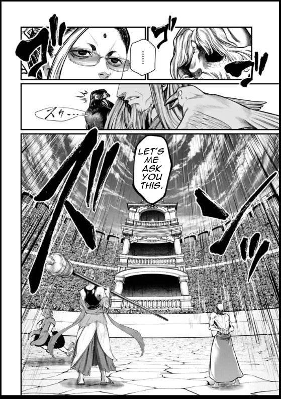 Page 22 of Chapter 44
