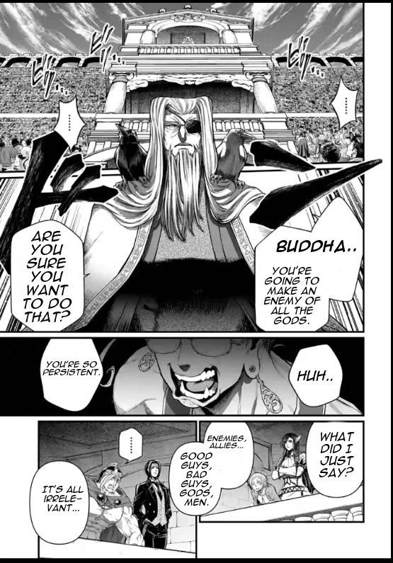 Page 23 of Chapter 44