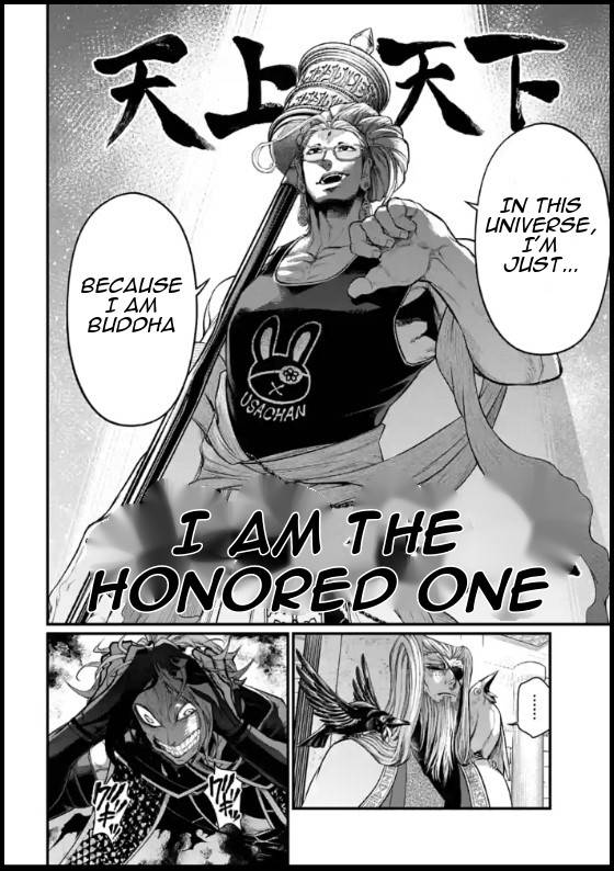 Page 24 of Chapter 44