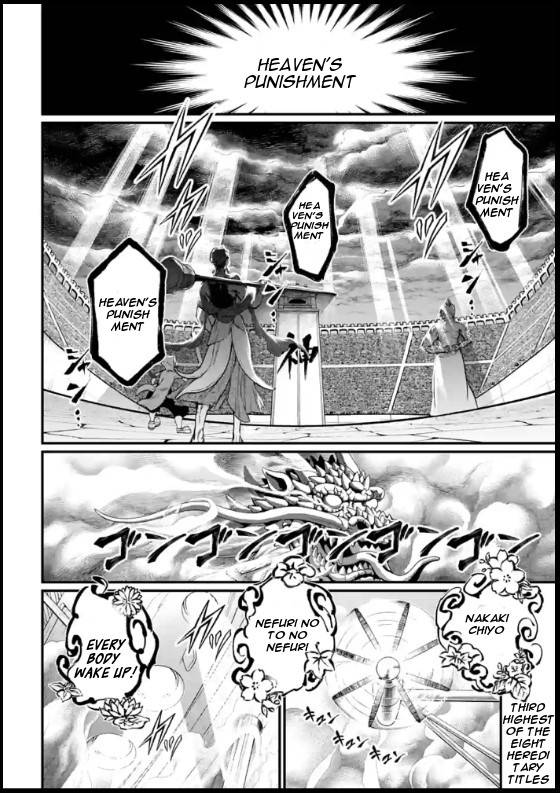 Page 26 of Chapter 44