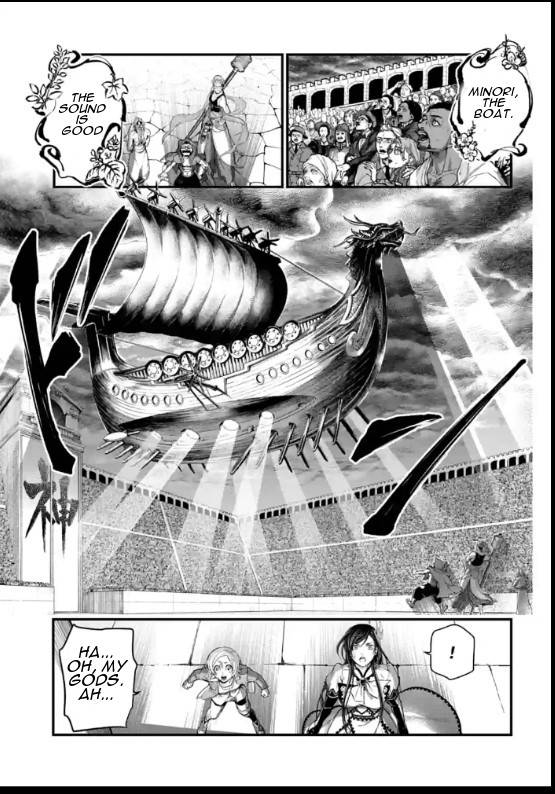 Page 27 of Chapter 44