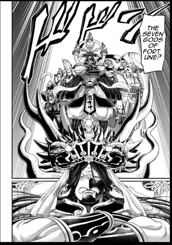 Page 28 of Chapter 44