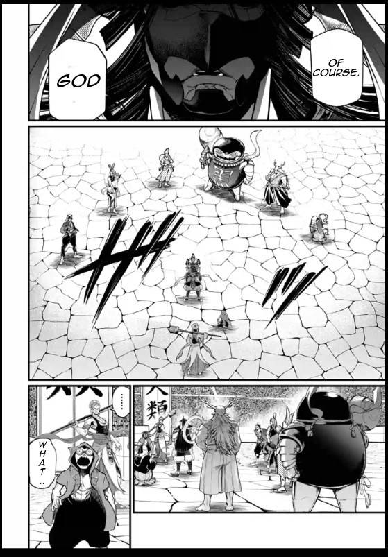 Page 32 of Chapter 44