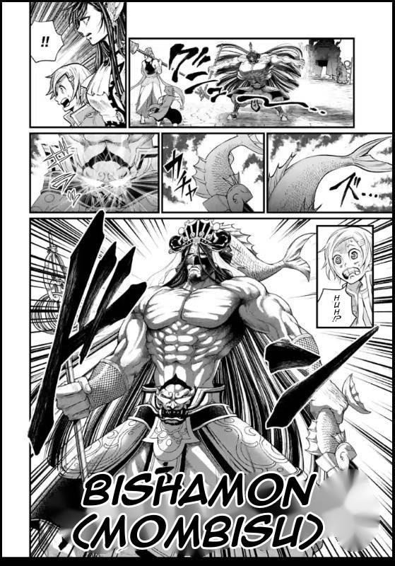 Page 36 of Chapter 44