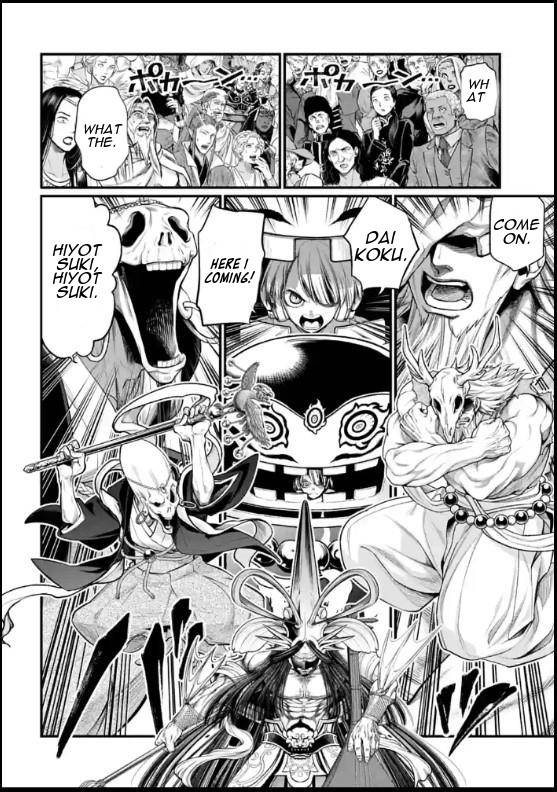 Page 40 of Chapter 44