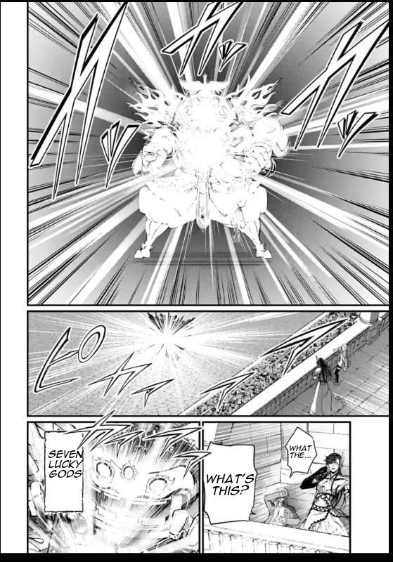 Page 42 of Chapter 44