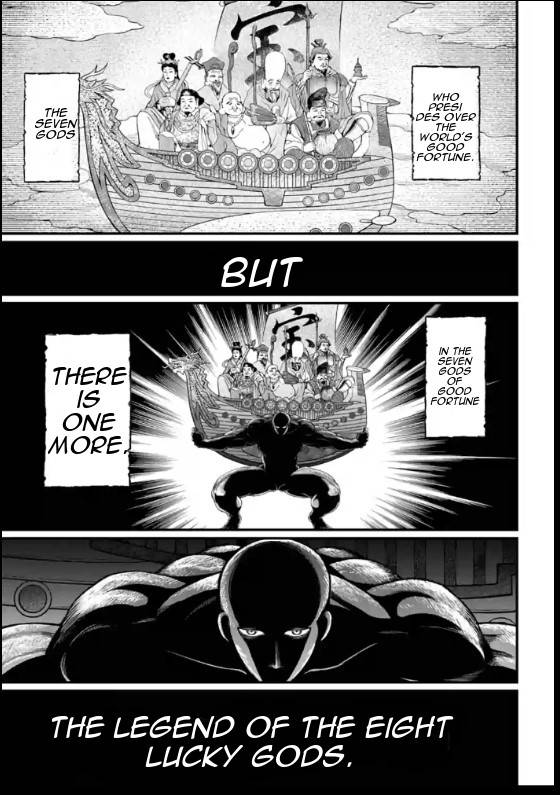 Page 43 of Chapter 44
