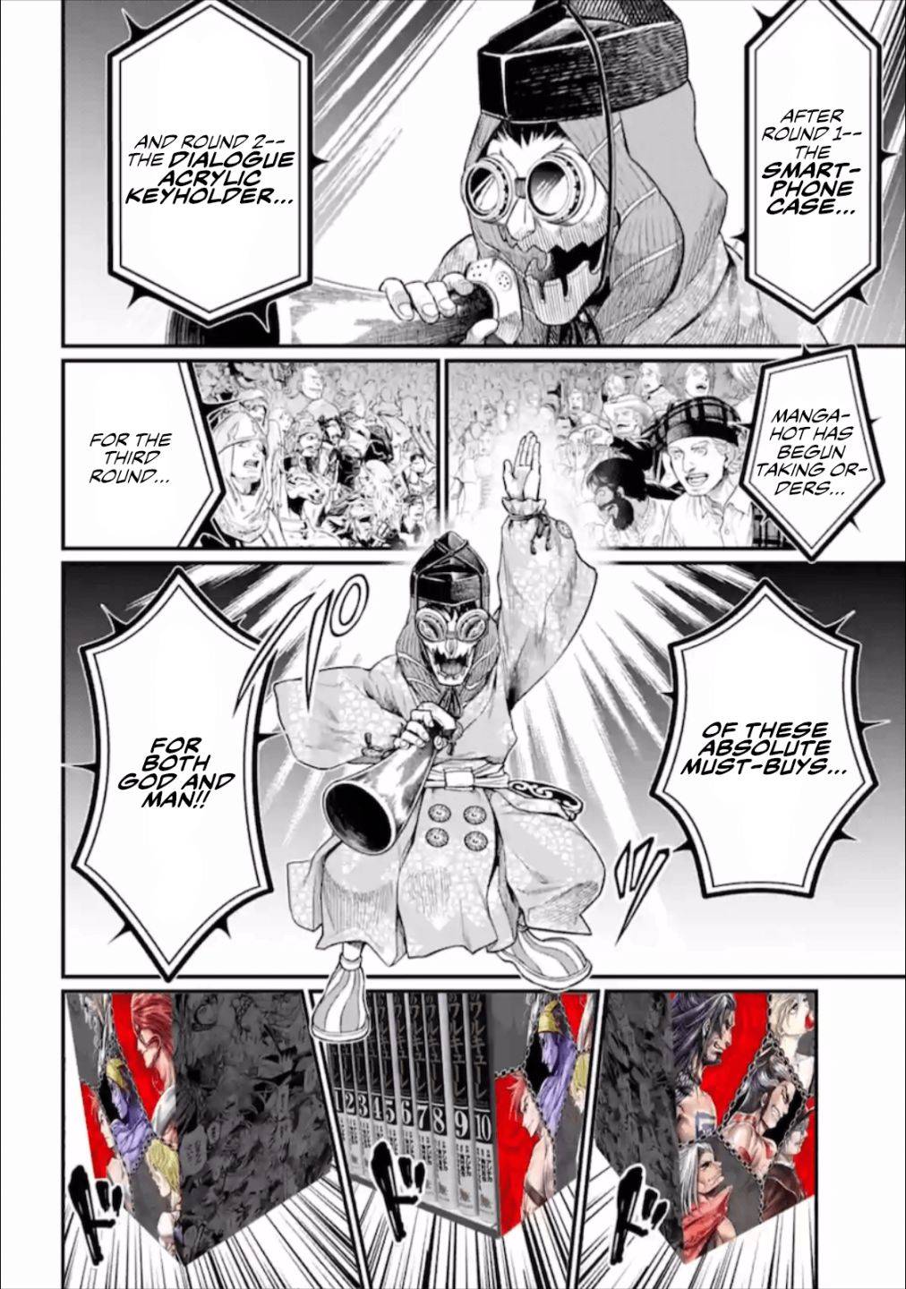 Page 1 of Chapter 45.5