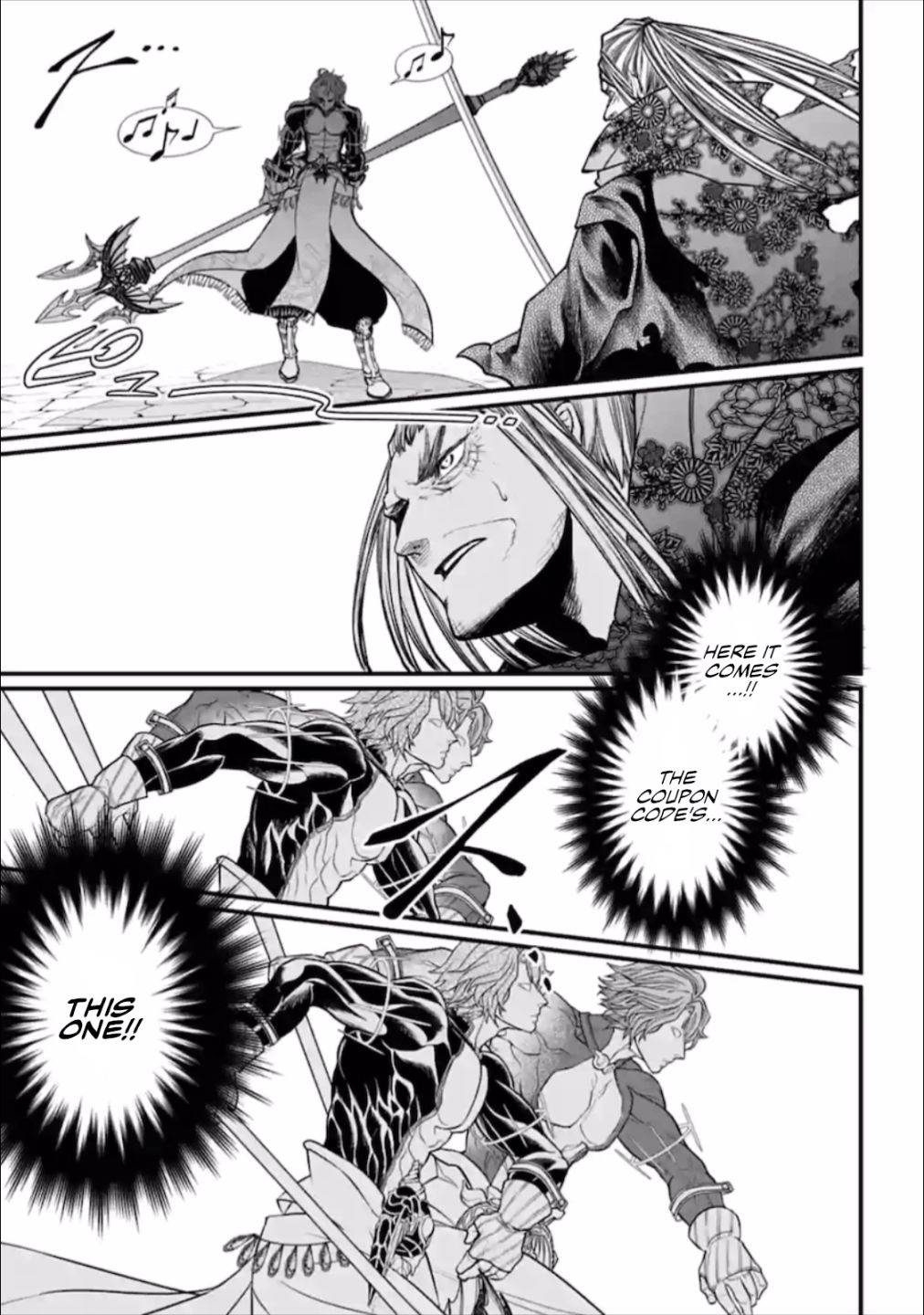 Page 7 of Chapter 45.5