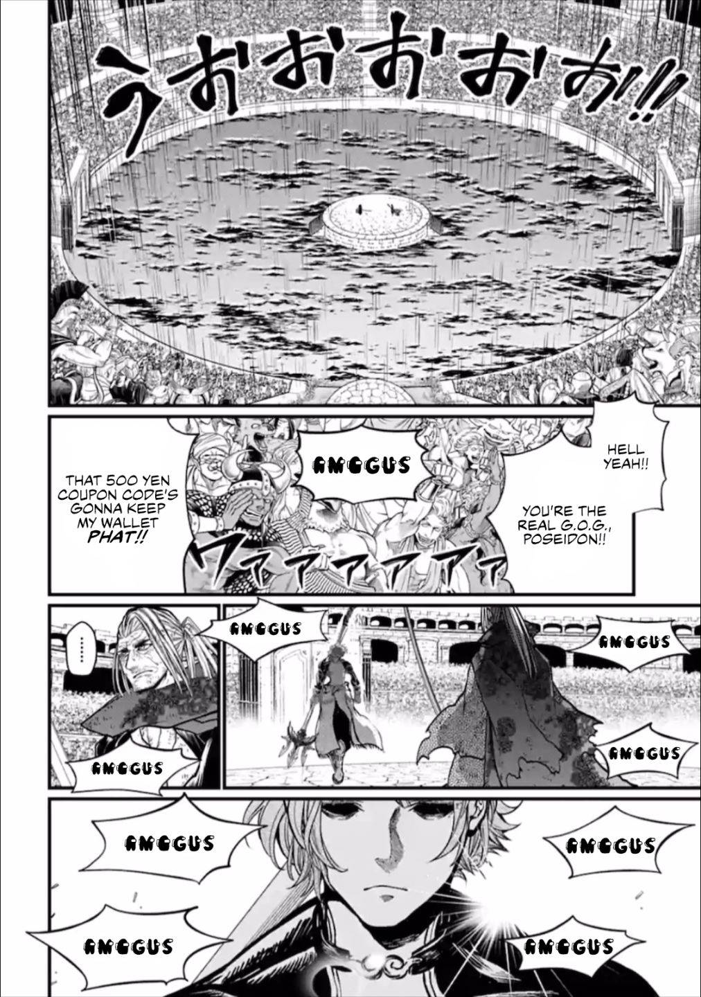 Page 9 of Chapter 45.5