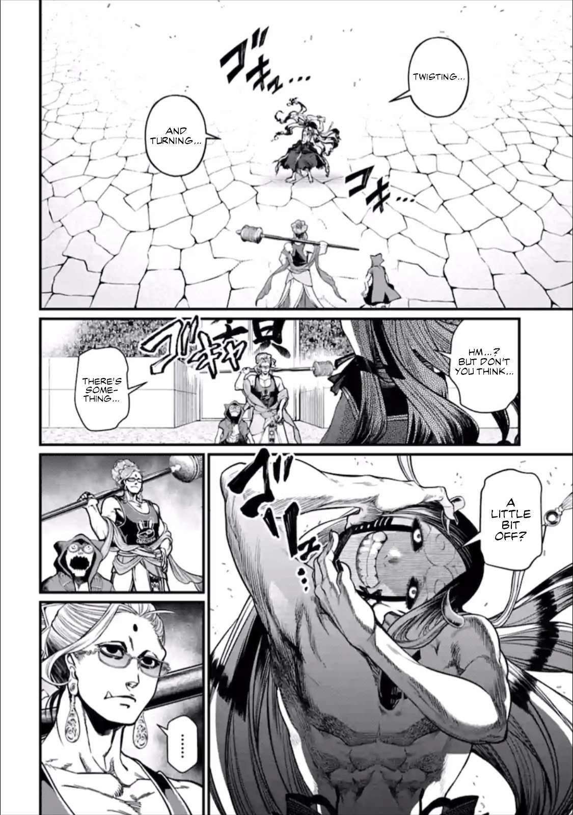 Page 3 of Chapter 45