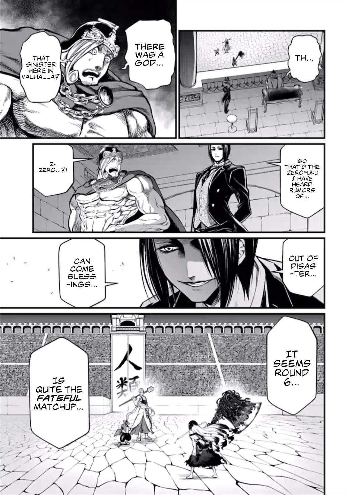 Page 6 of Chapter 45