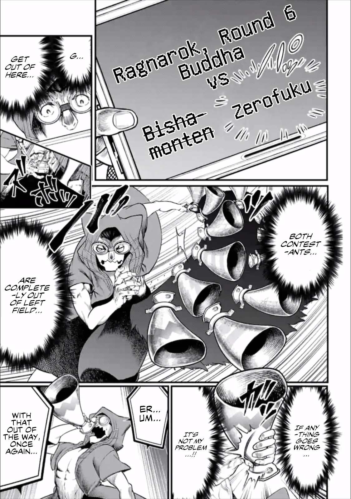 Page 8 of Chapter 45