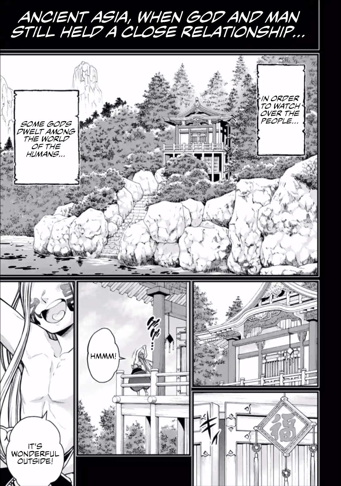 Page 14 of Chapter 45