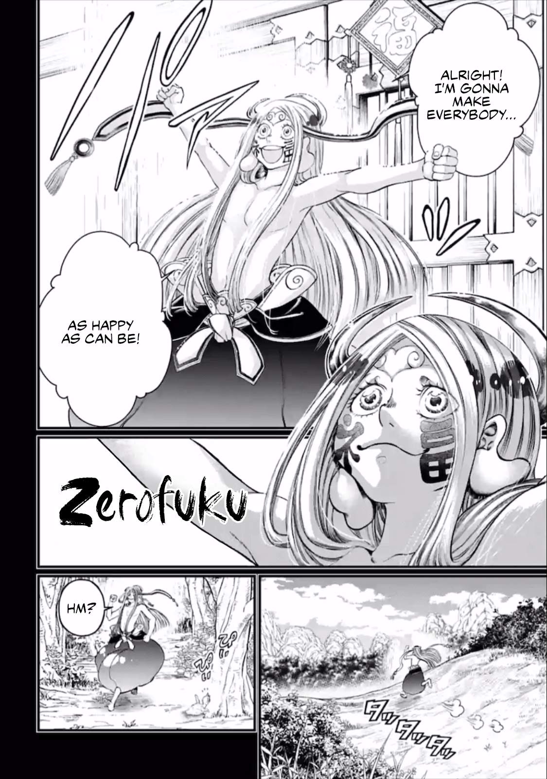 Page 15 of Chapter 45