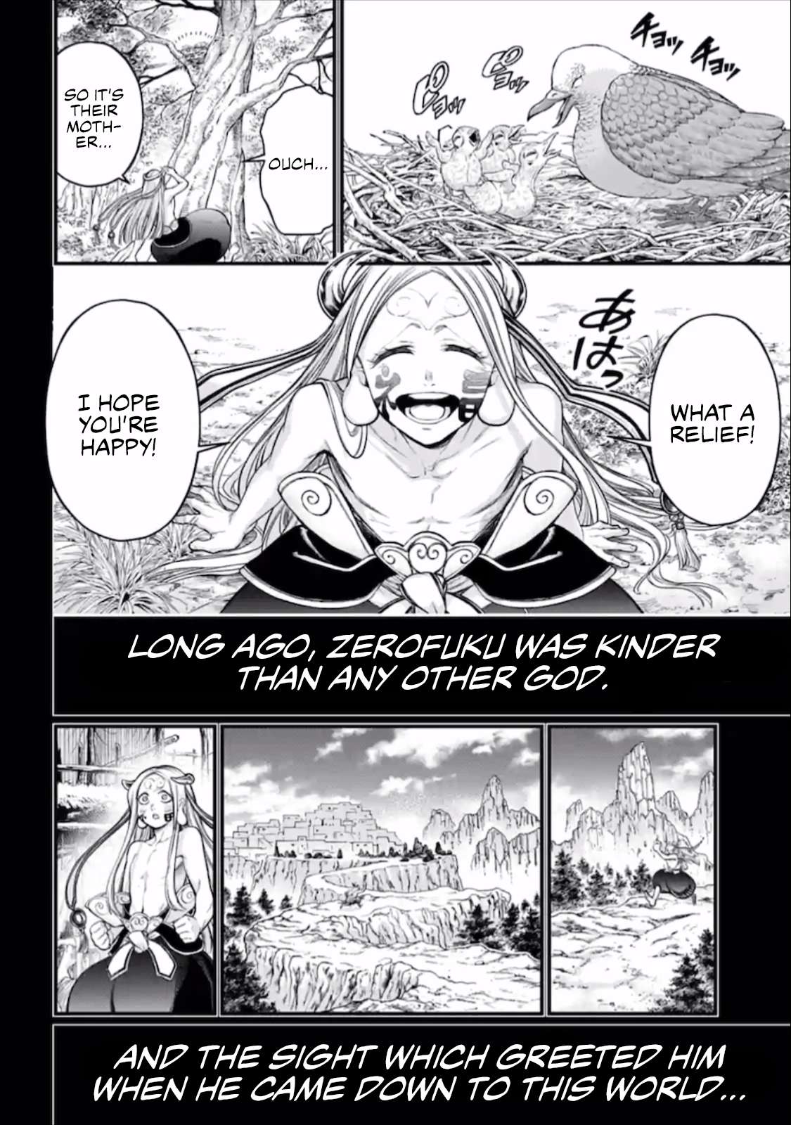 Page 17 of Chapter 45