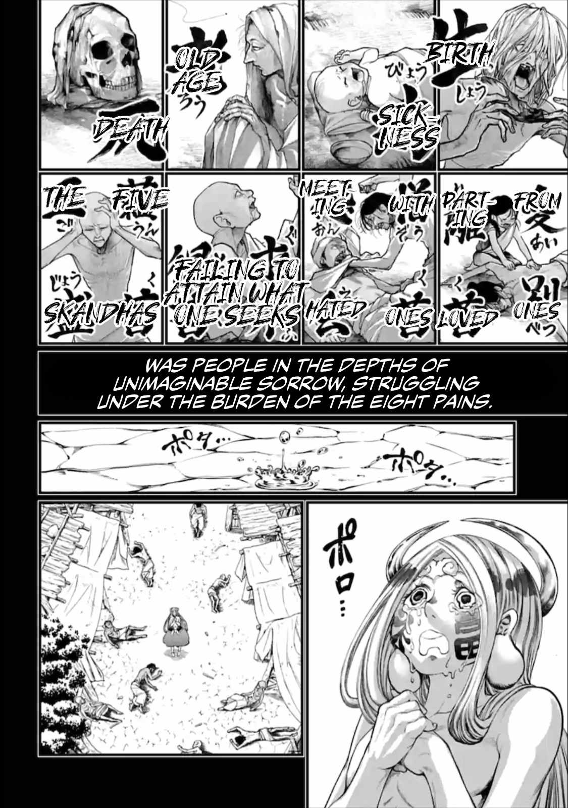 Page 19 of Chapter 45