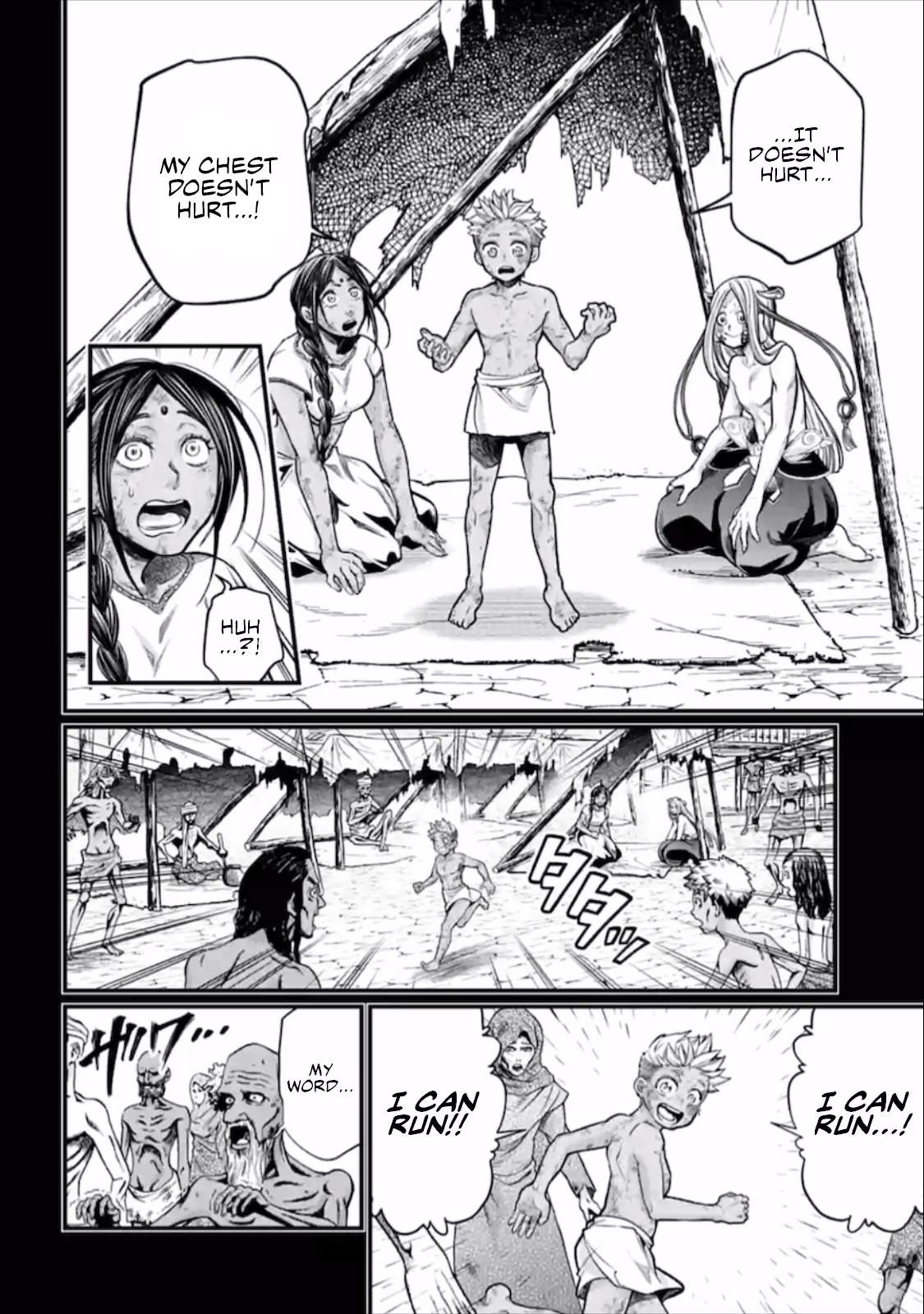 Page 23 of Chapter 45