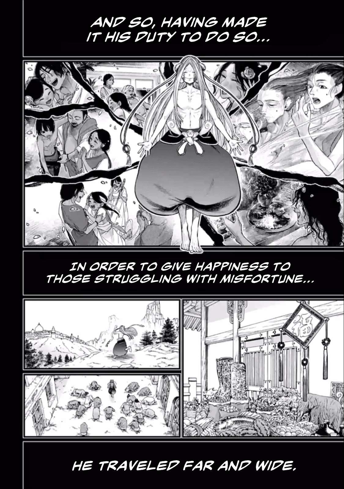 Page 25 of Chapter 45