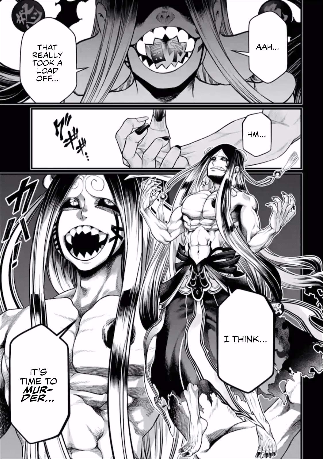 Page 58 of Chapter 45