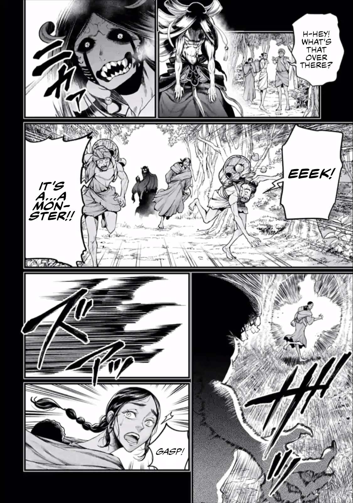 Page 59 of Chapter 45