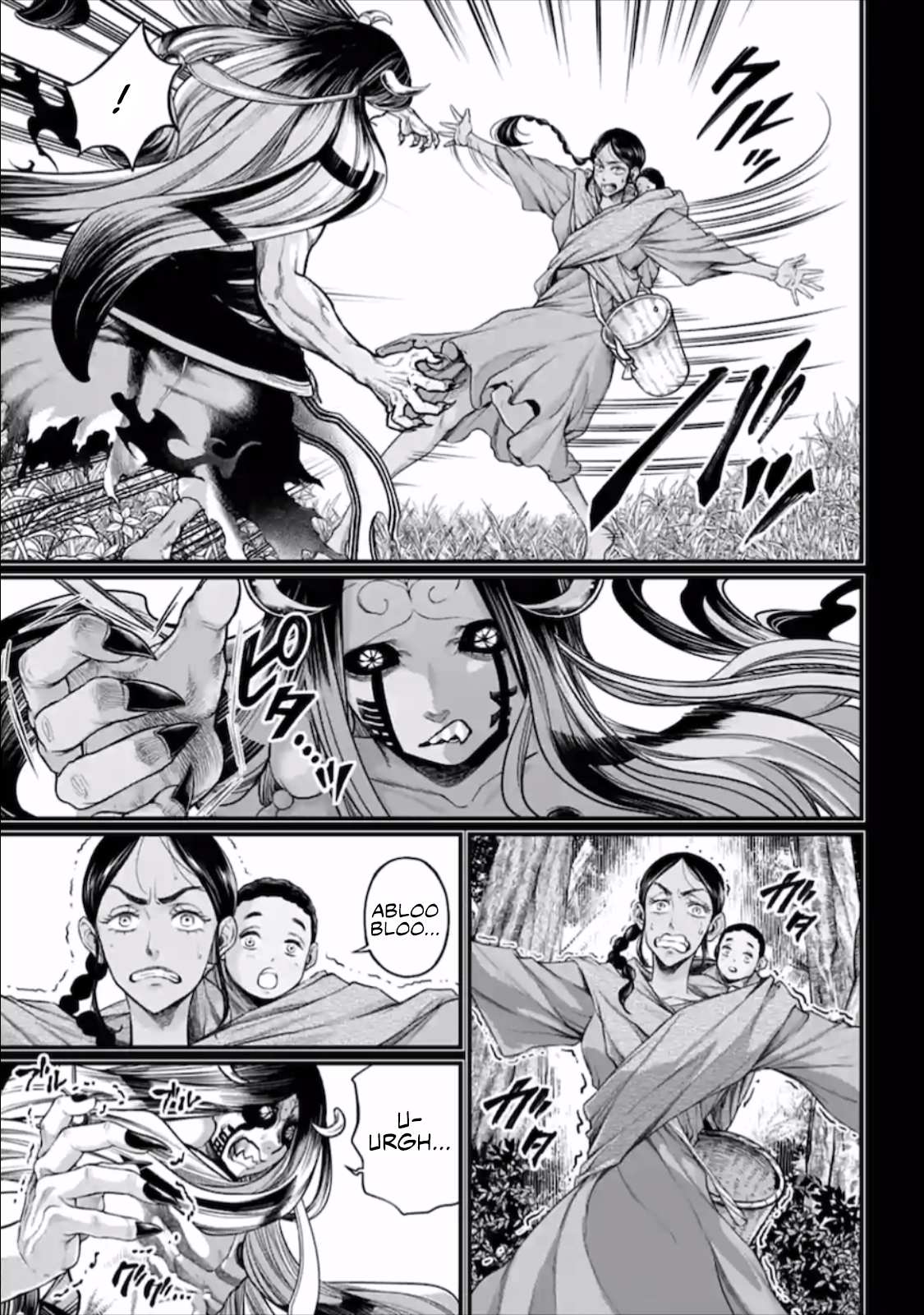 Page 60 of Chapter 45