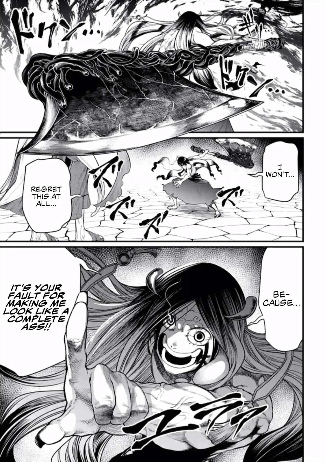 Page 66 of Chapter 45
